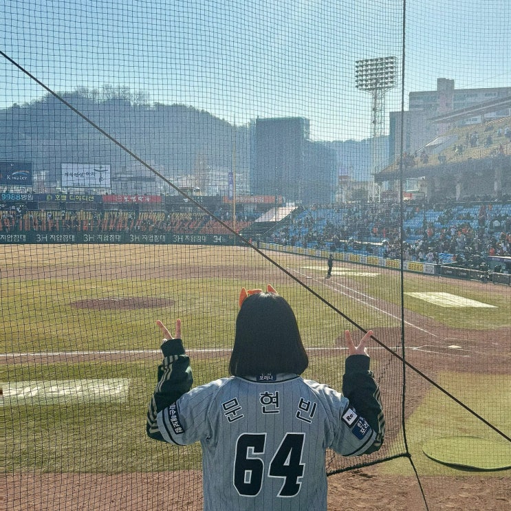 삼성 vs 한화 직관 || <b>대전 한화</b>생명 이글스 파크 #300블록D열