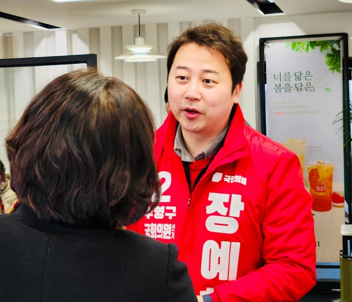 國 '난교' 등 <b>막말</b> 논란 <b>장예찬</b> <b>공천</b>취소 심사숙고...張 "국민께... 