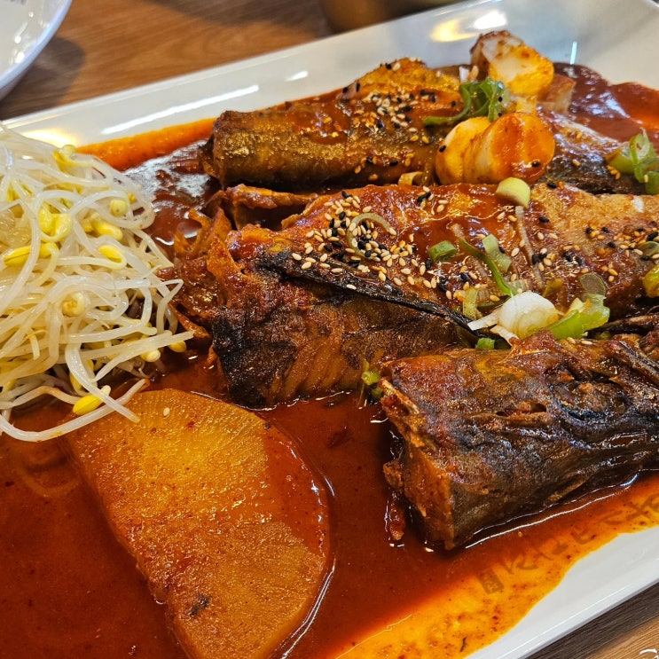 제주 화북맛집 황금코다리 막걸리가 무제한 공짜 제주 화북맛집 황금코다리 막걸리가 무제한 공짜