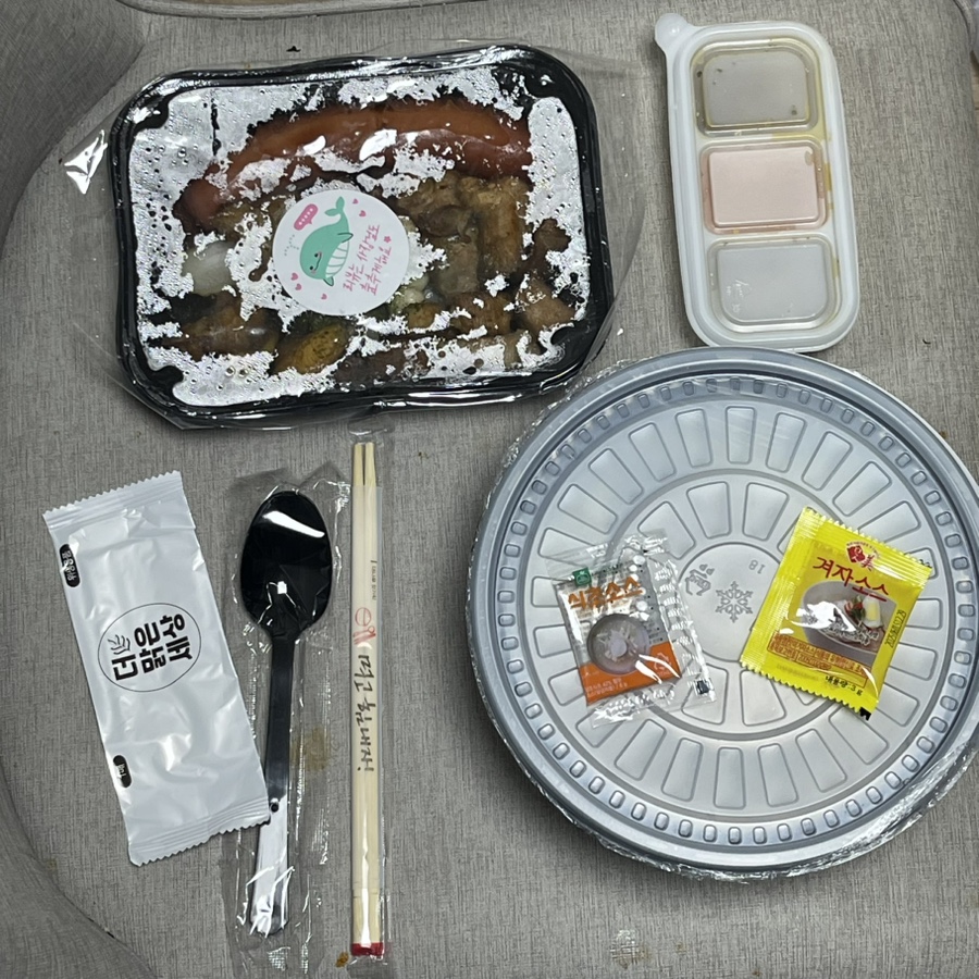 픽피그허브삼겹 관평송강점 사진 4