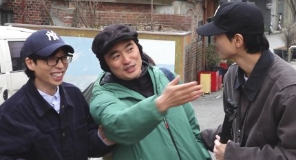 224회 다시 돌아온 쓰저씨 김석훈 그가 <b>유재석</b>을 부른 이유는?... 