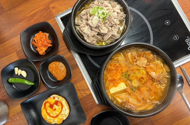 경남대 댓거리 콩돈국밥 고기 듬뿍 든든한 밥집