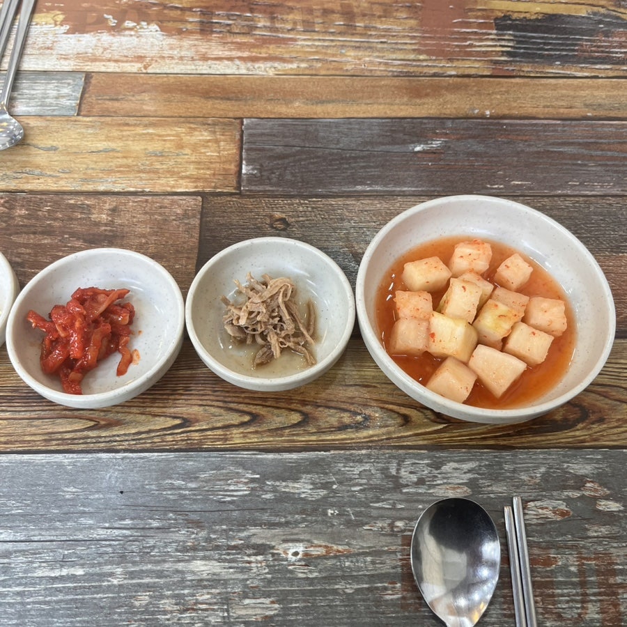 콩산소 역곡점 사진 3