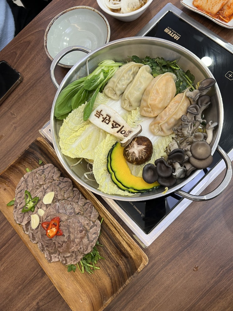  고양 스타필드 인근 서오릉 손만두전골 맛집 ㅣ 맑은이소만두