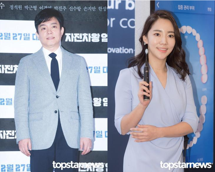 이범수<b>이윤진</b> 결혼 14년 만 파경 이혼<b>조정</b> 중
