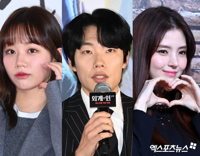 혜리 <b>한소희</b> 본인 등판 <b>류준열</b> 침묵 <b>악플</b>만 남은 열애설