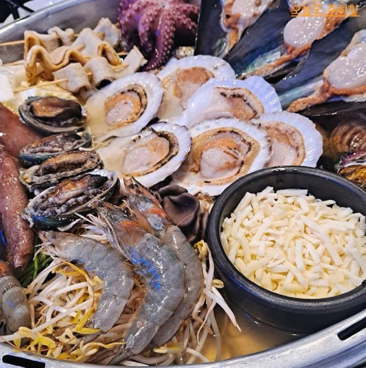  [충무로, #맛집] 충무로역 시원한 조개 전골 맛집  (갯벌의 조개_충무로역점)