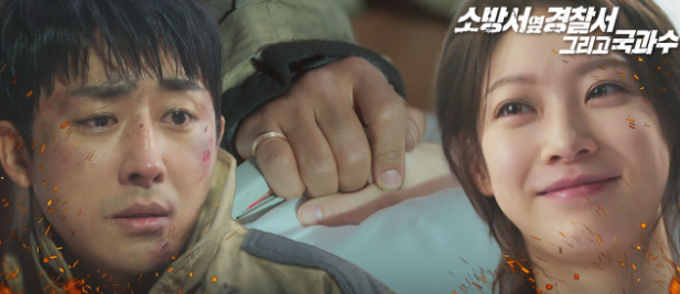 손호준 공승연 열애설 2년째
