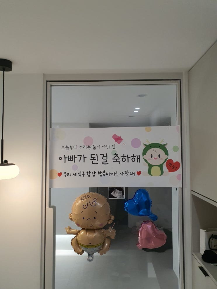  엄마아빠가되다! ️
