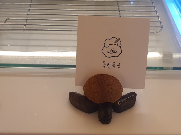 속초편 (속초맛집- 옥란푸딩, 설악딸기모찌, 문전성시 <b>닭강정</b>)