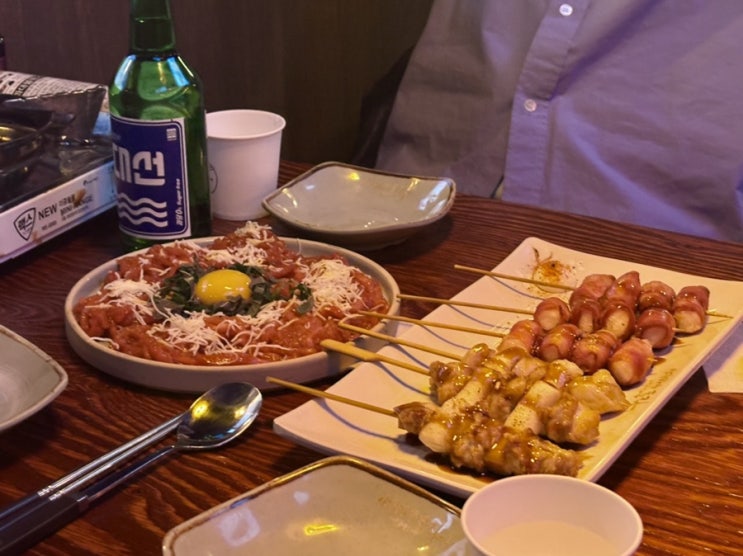  경성대 술집 이자카야 토라 가성비 메뉴 가격