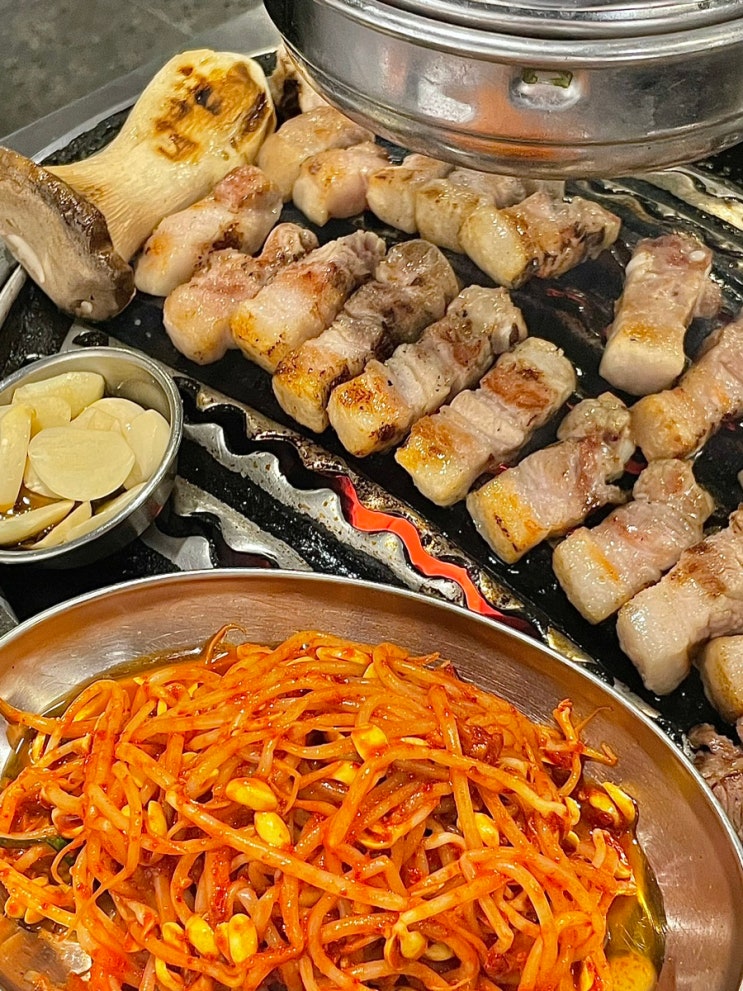  노원역 고기집 땅코참숯구이 목살 삼겹살이 맛있는 단골 맛집