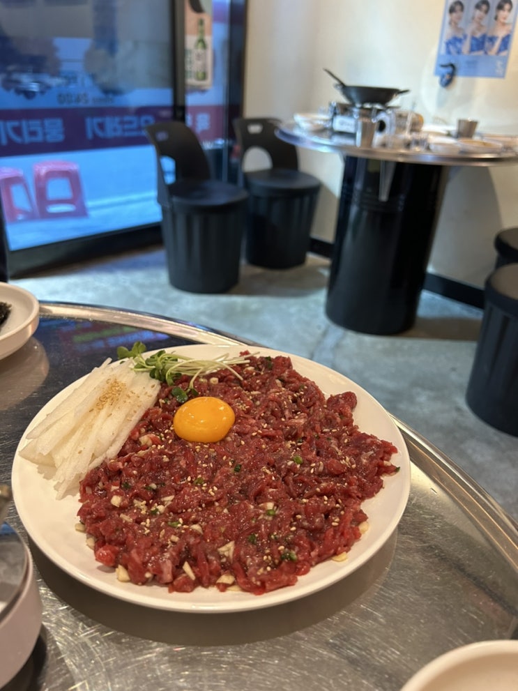  울산 달동 육회 대구진뭉티기 오픈런 후기