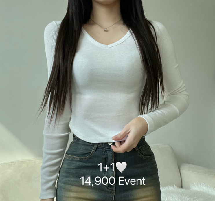  여성 봄 긴팔티 추천 :: 에이블리 기본티 쫀쫀한 브이넥 이너티 1+1 행사중