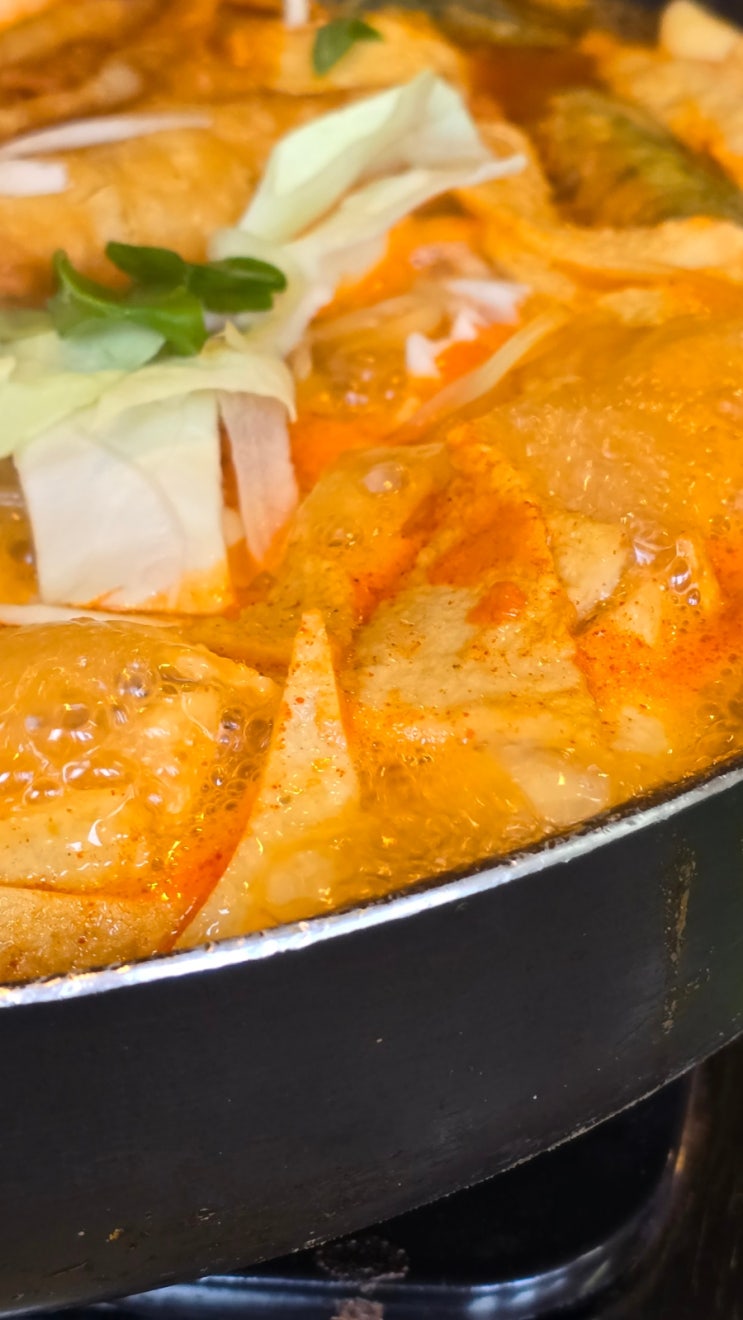  이름은 작은공간이지만 양이 엄청 많은 양재 3대떡볶이  [작은공간]