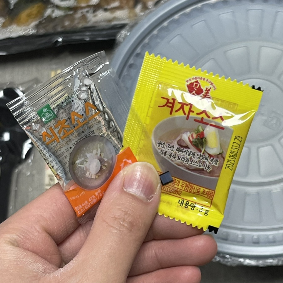 픽피그허브삼겹 관평송강점 사진 5