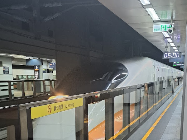  대만 고속철도(THSR) 타이베이에서 타도시 이동 기차표 예약방법