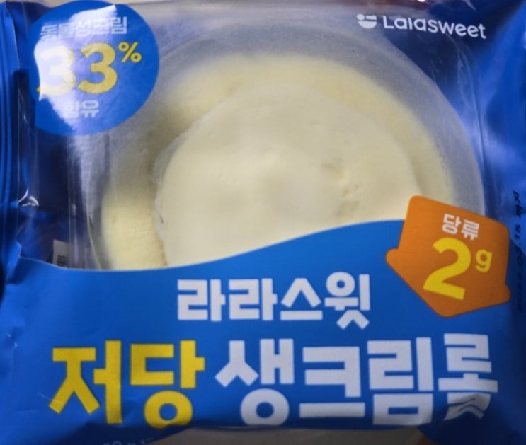  라라스윗 저당 생크림롤 후기 / 파는곳과 가격