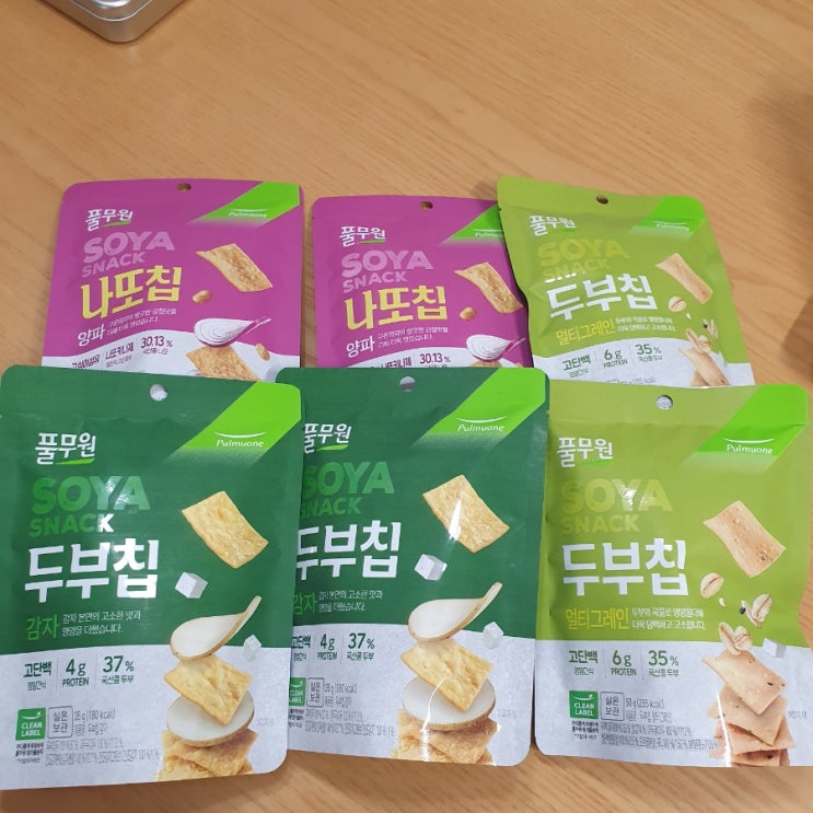 건강한 간식의 혁신, 풀무원두부칩과 풀무원나또칩으로 맛있게 채워진 일상 건강한 간식의 혁신, 풀무원두부칩과 풀무원나또칩으로 맛있게 채워진 일상