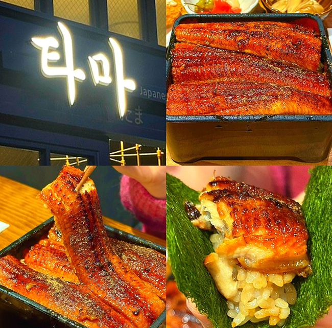  영등포 여의도 여의나루역 맛집, 장어덮밥 찐맛집 "타마" (feat. 블루리본 서베이)