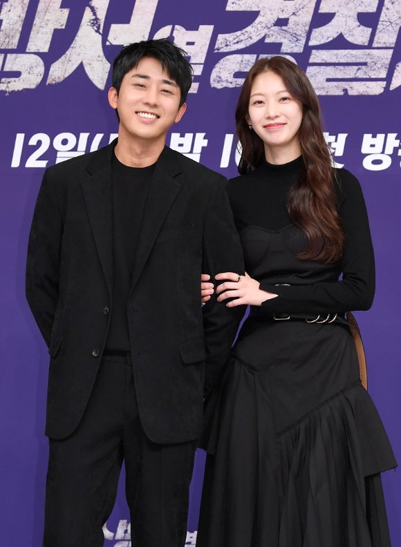 손호준 공승연 서예지 유노윤호 동생 정연