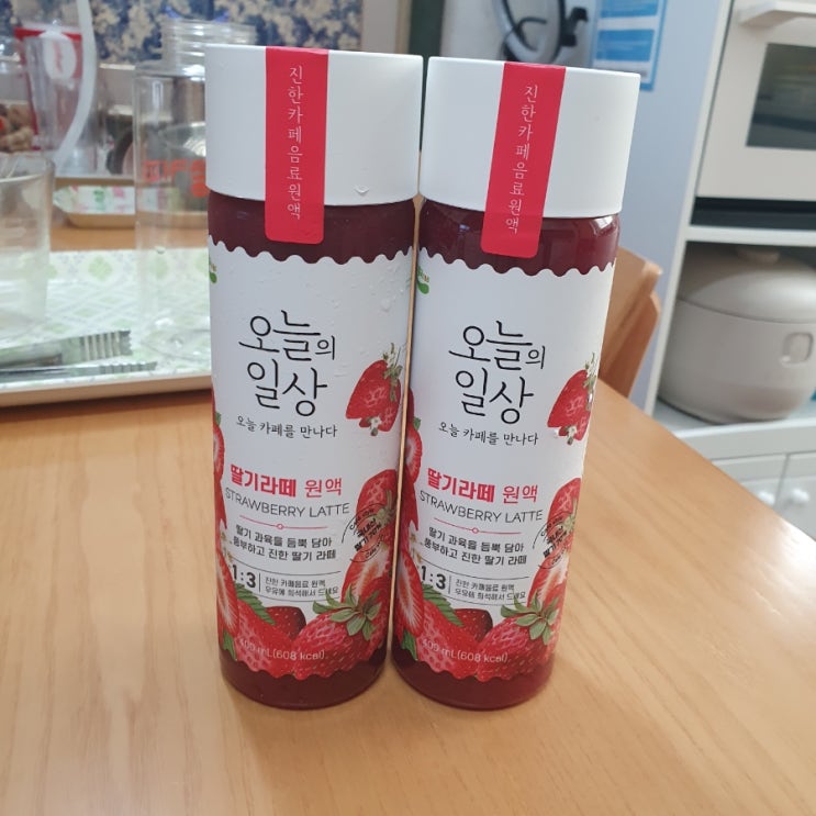 집에서 즐기는 카페음료, 오늘의 일상 딸기라떼우너액으로 완성한 딸기라떼레시피 집에서 즐기는 카페음료, 오늘의 일상 딸기라떼우너액으로 완성한 딸기라떼레시피