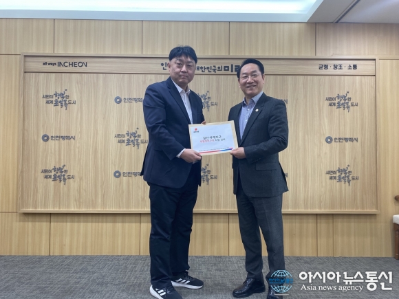 국회의원 예비후보,<b>유정복 인천시장</b>에게 부평(을) 주요 <b>현안</b> 전달!