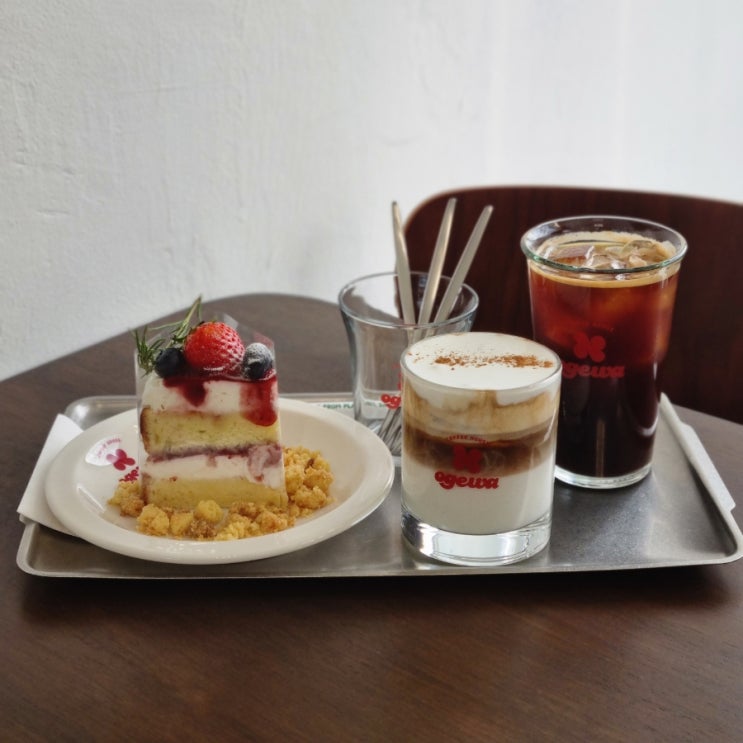  수원 연무동 디저트 맛집, 카페 오게와커피