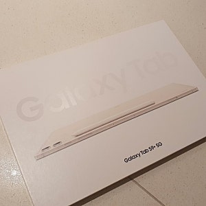 갤럭시 탭S9+ 장단점 솔직리뷰, 케이스 구매혜택 어떤걸로 할까? + 태블릿케이스, 액정필름추....
