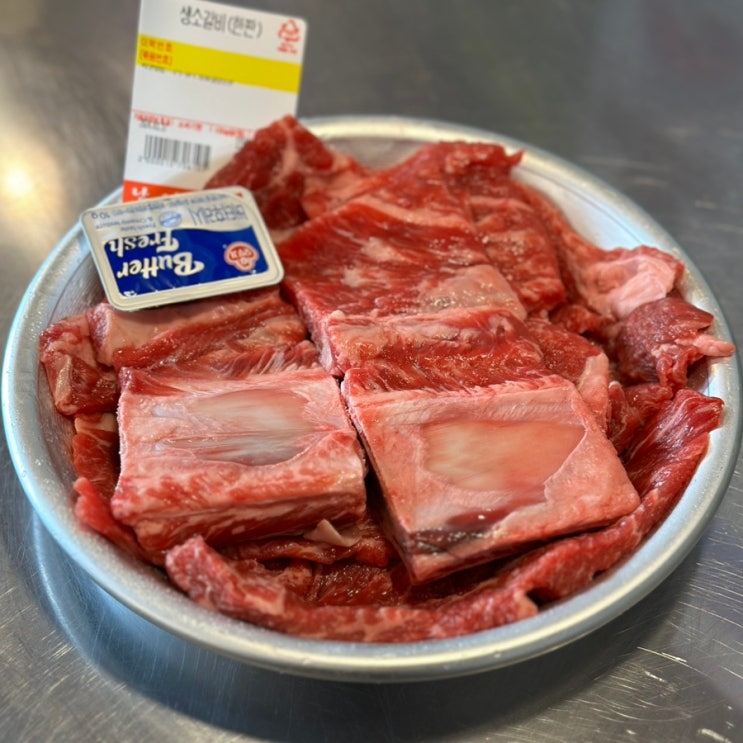  [파주맛집, 남영동양문 파주금촌점] 버터로 굽는 소갈비살 백골라면 맛집 추천