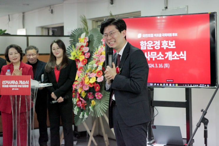 함운경 "이재명은 원희룡이 잡고, <b>정청래</b>는 함운경이 잡겠다"