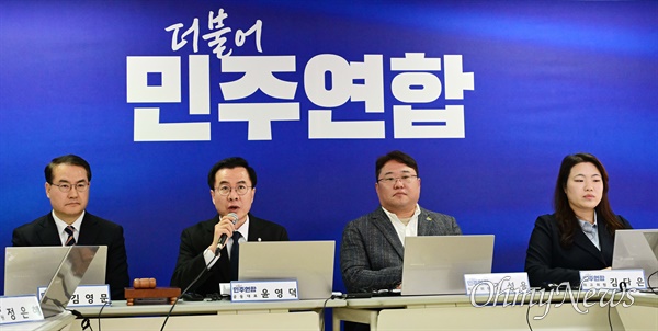 민주연합 <b>비례</b>대표 30인 발표, 1번 <b>서미화</b>-6번 용혜인