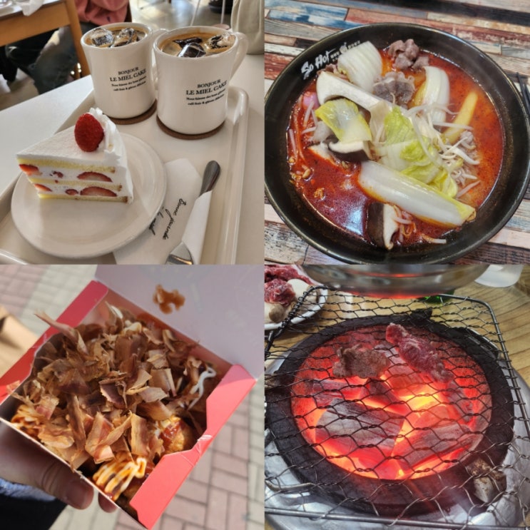  원주 갔다가 살 3kg 찐 글, 1박 2일 원주 시내 식도락 여행, 글 그렇게 영양가 없음