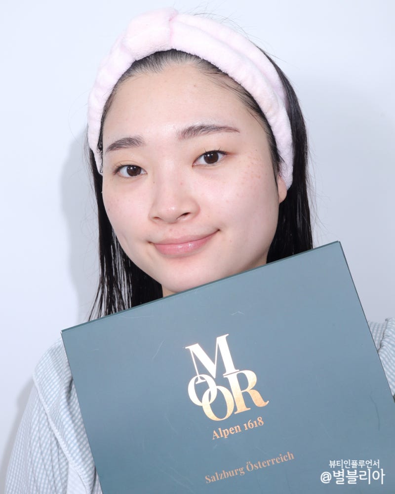 피부 모공 줄이는 법 알펜무어 모공팩 시즌2로 블랙헤드제거 모공케어 사용법