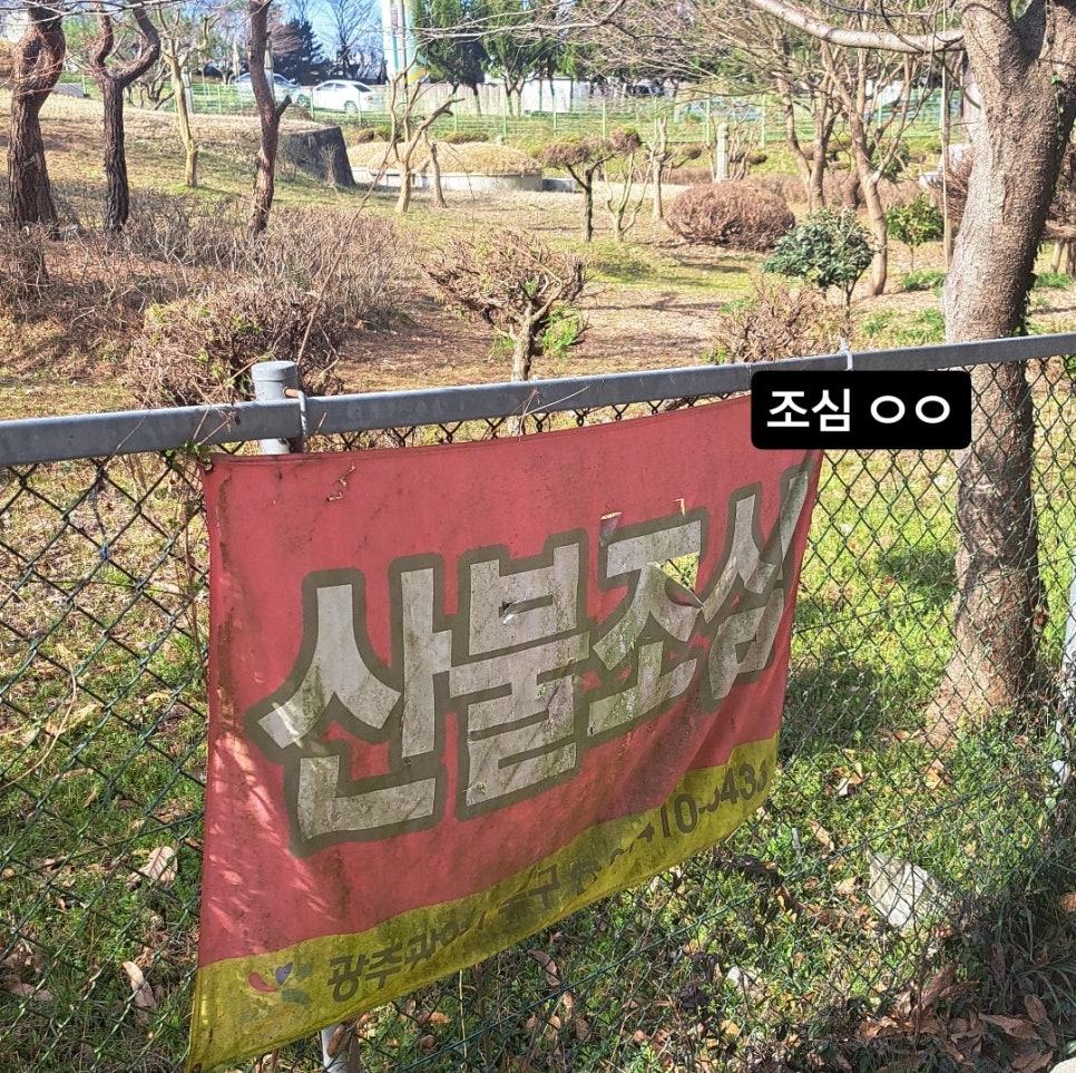 두암골국밥 사진 5