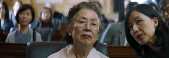  아이캔스피크 결말 영어 리뷰