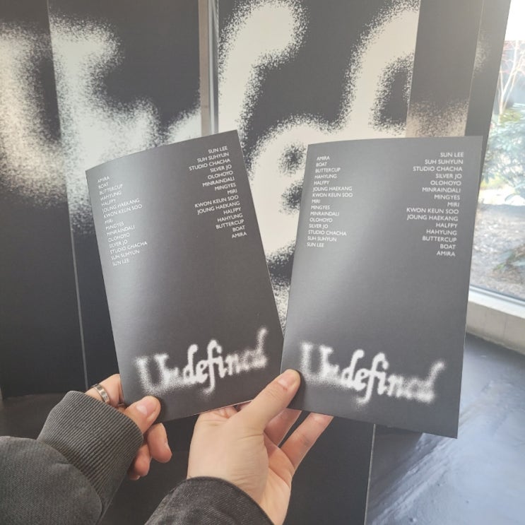  성수팝업: [HERA×C.CREW  ART EXHIBITION UNDEFINED전시] 후기 /운 좋은 사람만 탈 수 있는 헤라 미니쿠션