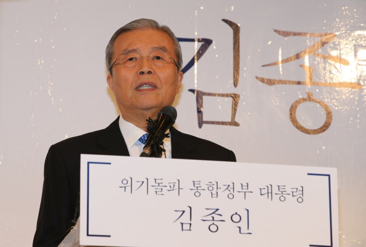 <b>비례 서미화</b>, 정치인 후보들의 흥미로운 업데이트!
