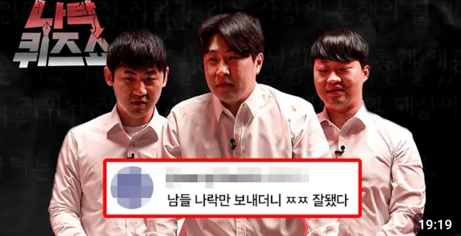 배스킨라빈스 세종한솔점 사진 1