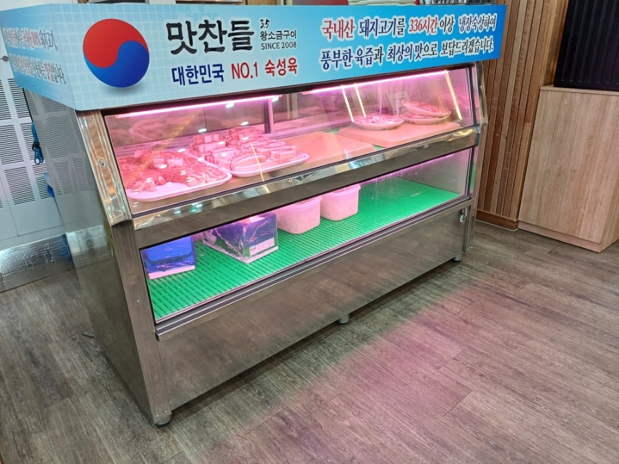 맛찬들왕소금구이 목포남악점 사진 3