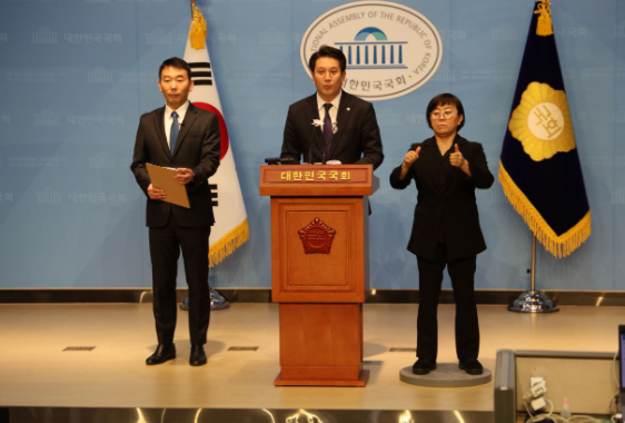  더민주 TF 위원들, 윤석열 대통령에게 공수처 와해 중단 촉구