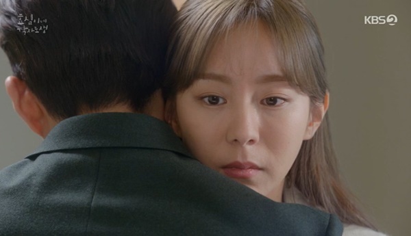 몰래 아버지에 간이식 수술하고 잠적 눈물 <b>효심이네 각자도생</b>