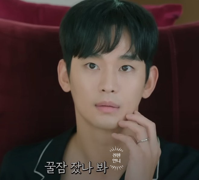 눈물의여왕 반지, 김수현 김지원  불가리 커플링 웨딩밴드 변치않는 연결