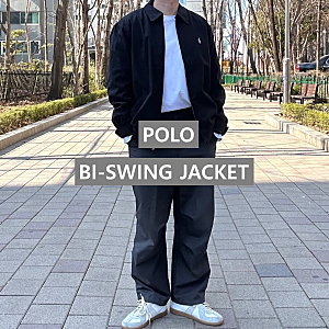 폴로 랄프로렌 바이스윙 윈드브레이커 리뷰