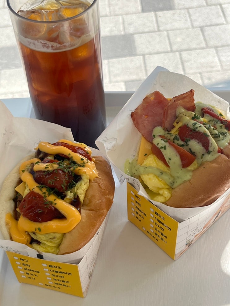  [대전 복수동] 에그2000 EGG2000 대전본점 :: 에그토스트 와규 메뉴 추천 맛집