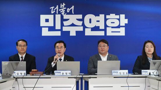 민주당, 위성정당에 6명 '의원 꿔주기'…비례 1번은 서미화