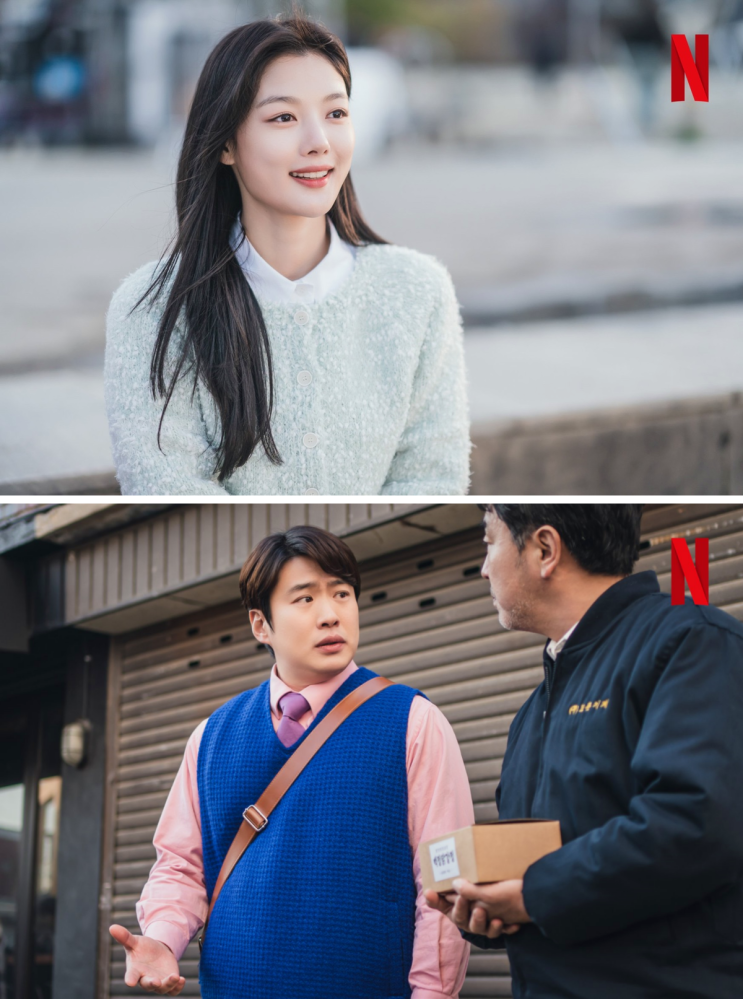 넷플릭스 닭강정 드라마 평점 후기 리뷰 재미는?