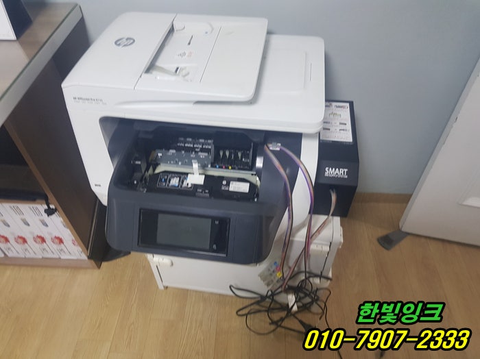 인천 서구 검단 hp8730 프린터 수리 헤드불량 리퍼헤드 교체작업 및 잉크라인 점검 검단동 출장 전문 인천 서구 검단 hp8730 프린터 수리 헤드불량 리퍼헤드 교체작업 및 잉크라인 점검 검단동 출장 전문
