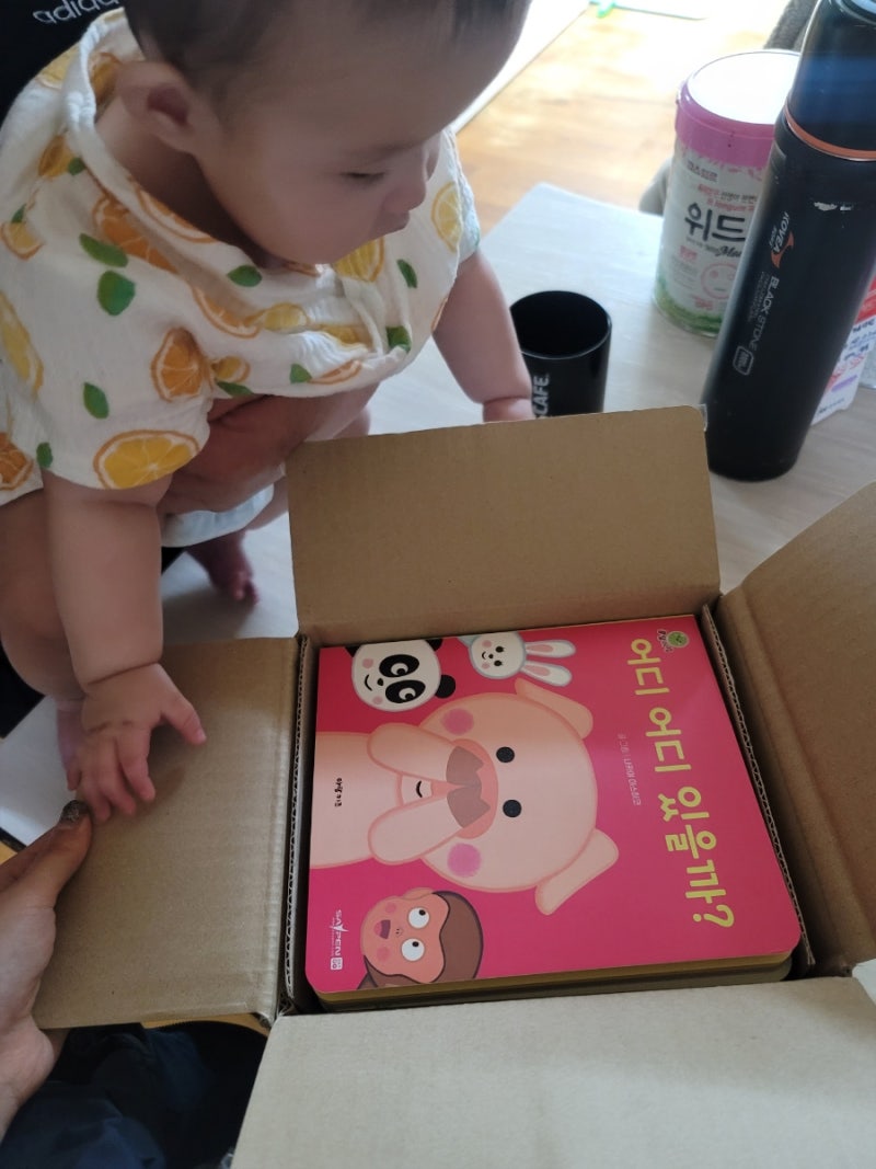 블로그 후기 사진