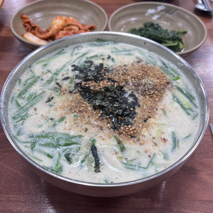   세종칼국수맛집_고소한 들깨칼국수 맛집 경성칼국수에 다녀오다.  내돈내산 :)